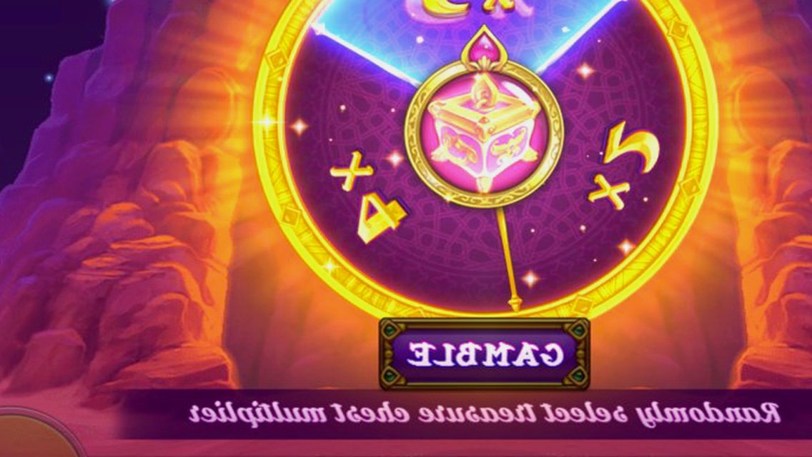 Ali Baba · Tampilan Antarmuka Aplikasi 77RT